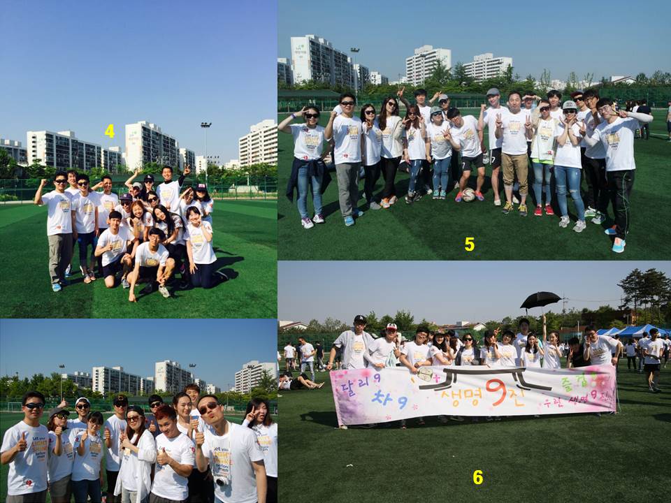 체육대회 - 4 5 6 1.jpg