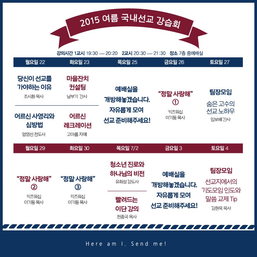 12.jpg : 포스13진,