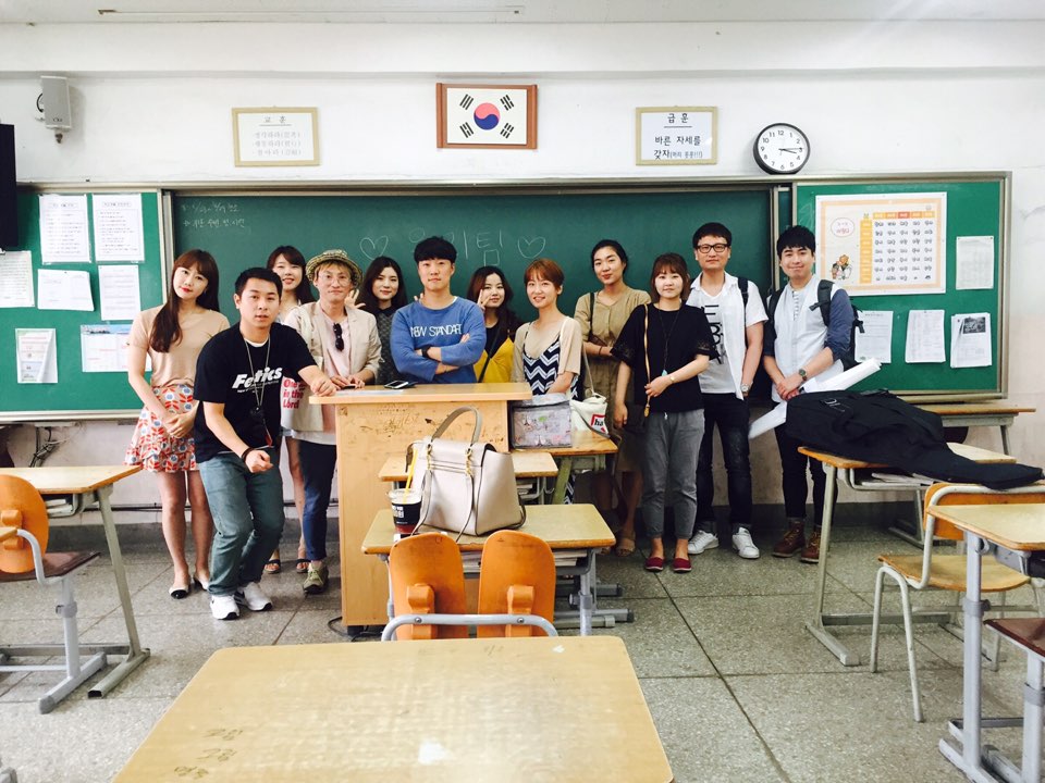 팀모임 20170625 3팀.jpg