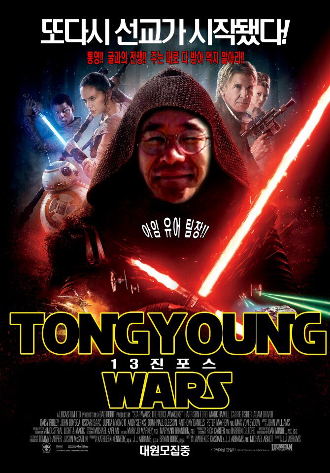 0-12.jpg : 포스13진