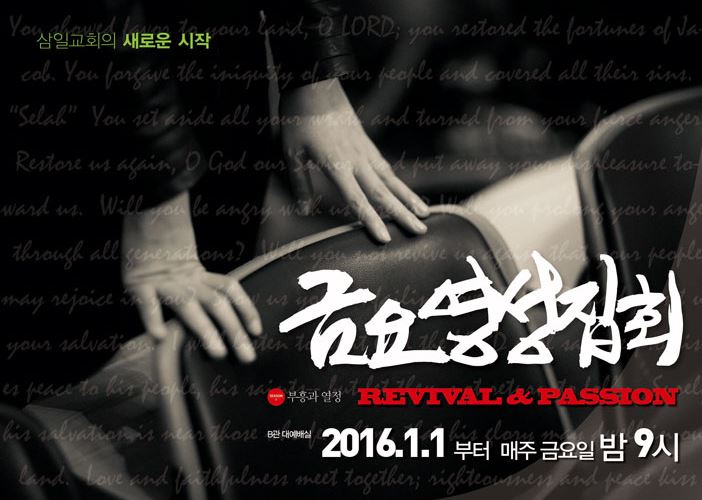 0-09.JPG : 포스13진