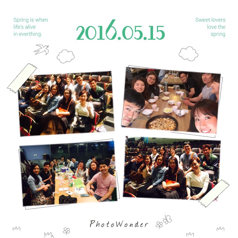 KakaoTalk_20160519_134449782.jpg