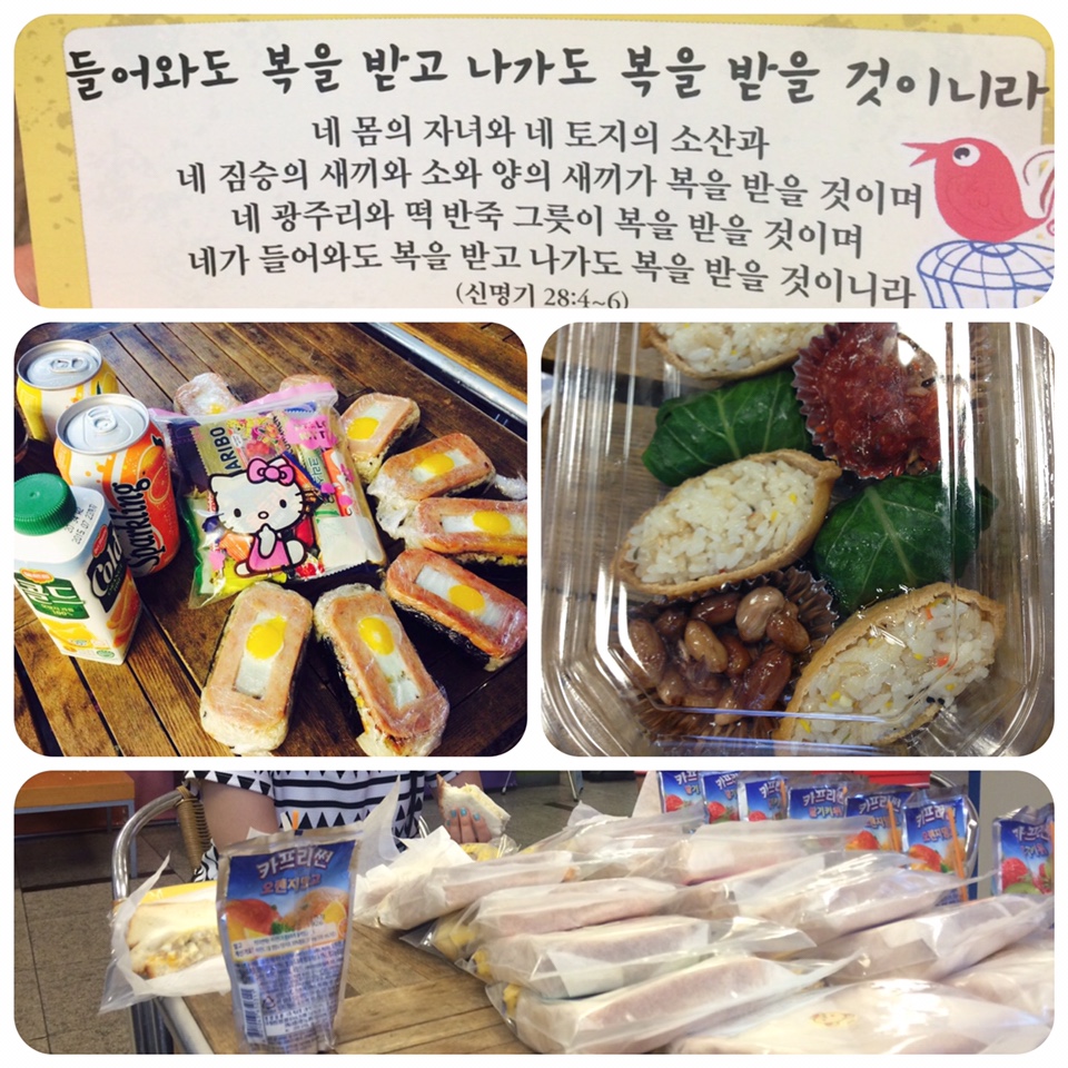 12.jpg : 포스13진, 여섯번째 진예배