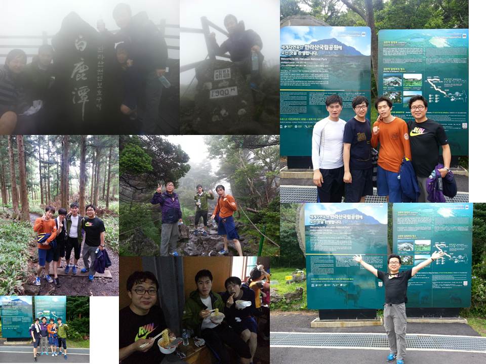 한라산 등반 4,5팀.jpg