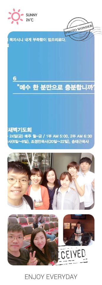 KakaoTalk_20160609_103054309.jpg