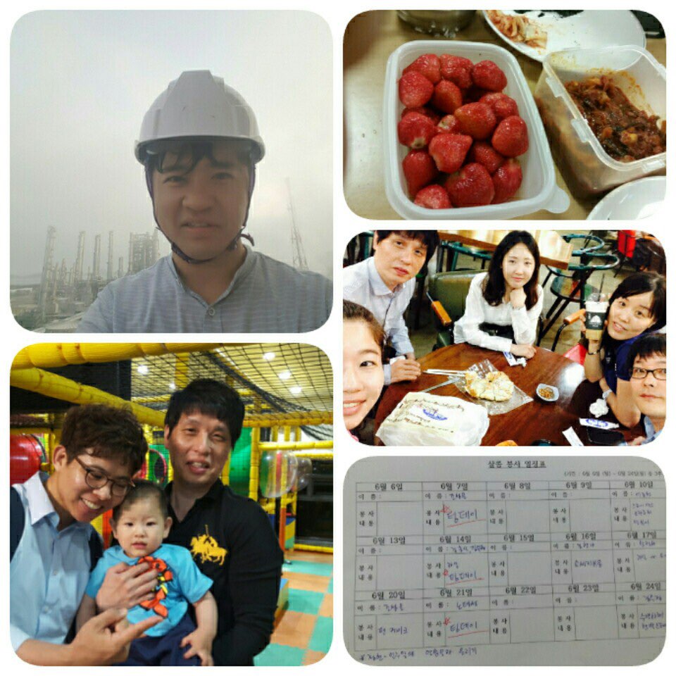 KakaoTalk_20160609_103612692.jpg