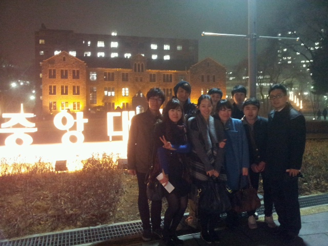 캠전 - 중앙대 130309.jpg