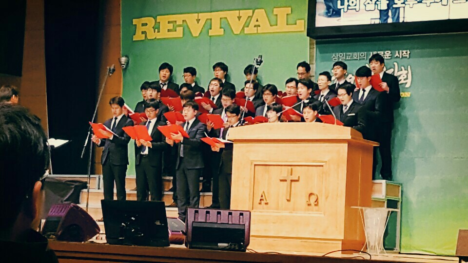 KakaoTalk_20160321_161633117.jpg : *********** YES! 12진 주일보고(작성중)