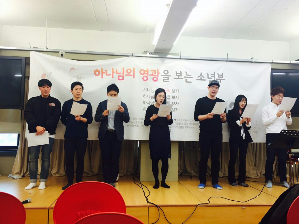 KakaoTalk_20160321_005530062.jpg : *********** YES! 12진 주일보고(작성중)