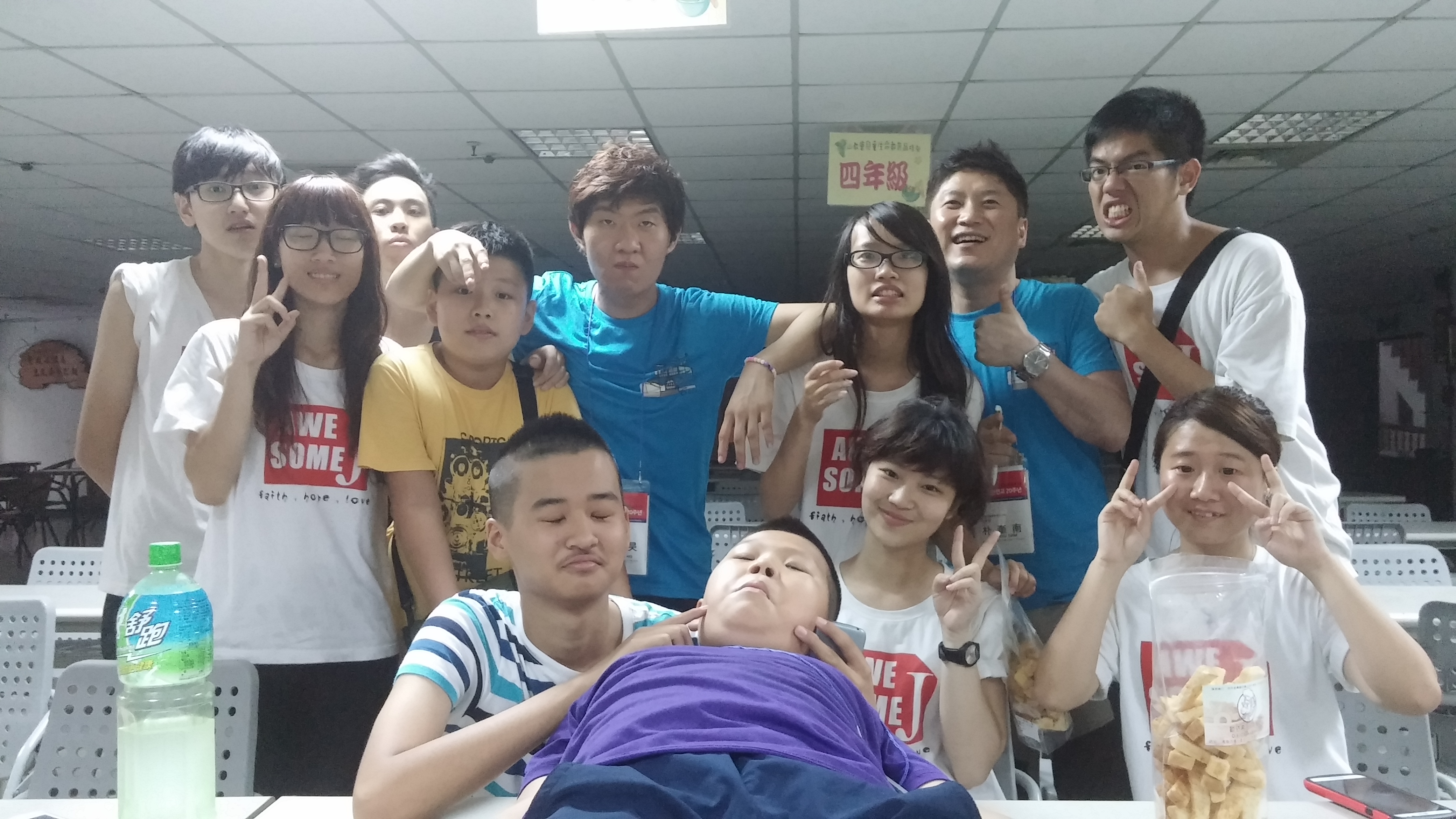 KakaoTalk_20140805_174133457.jpg : 펑샨짜회더