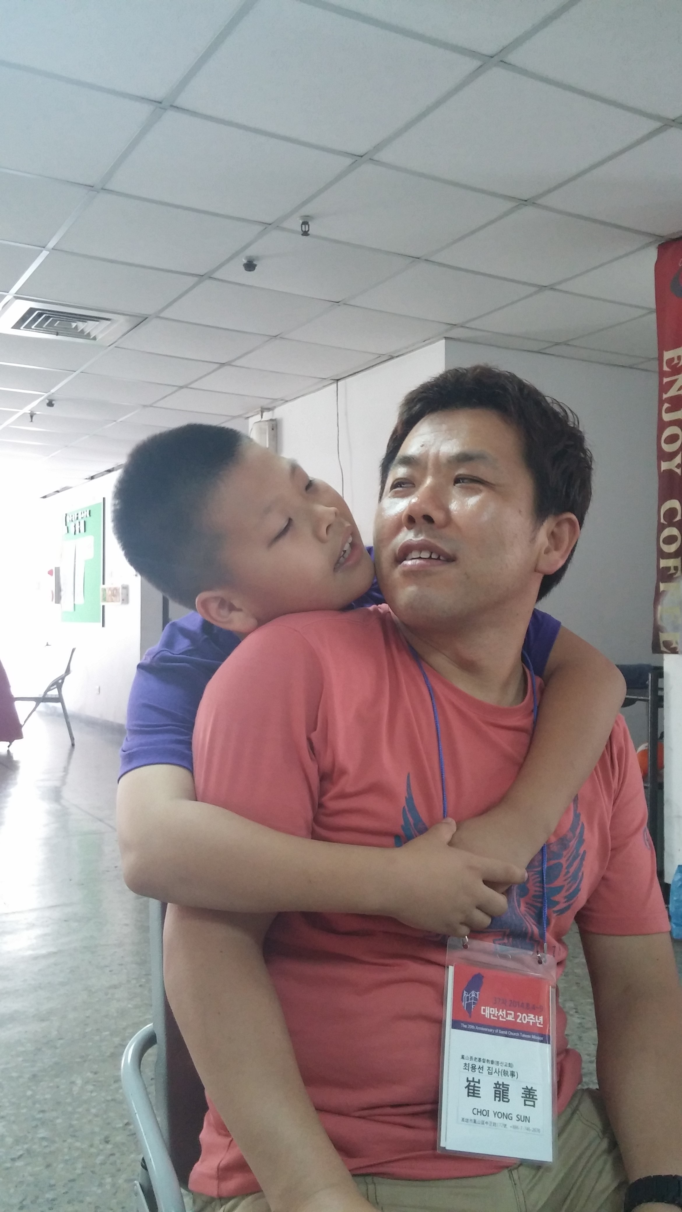 KakaoTalk_20140805_132446462.jpg : 펑샨짜회더