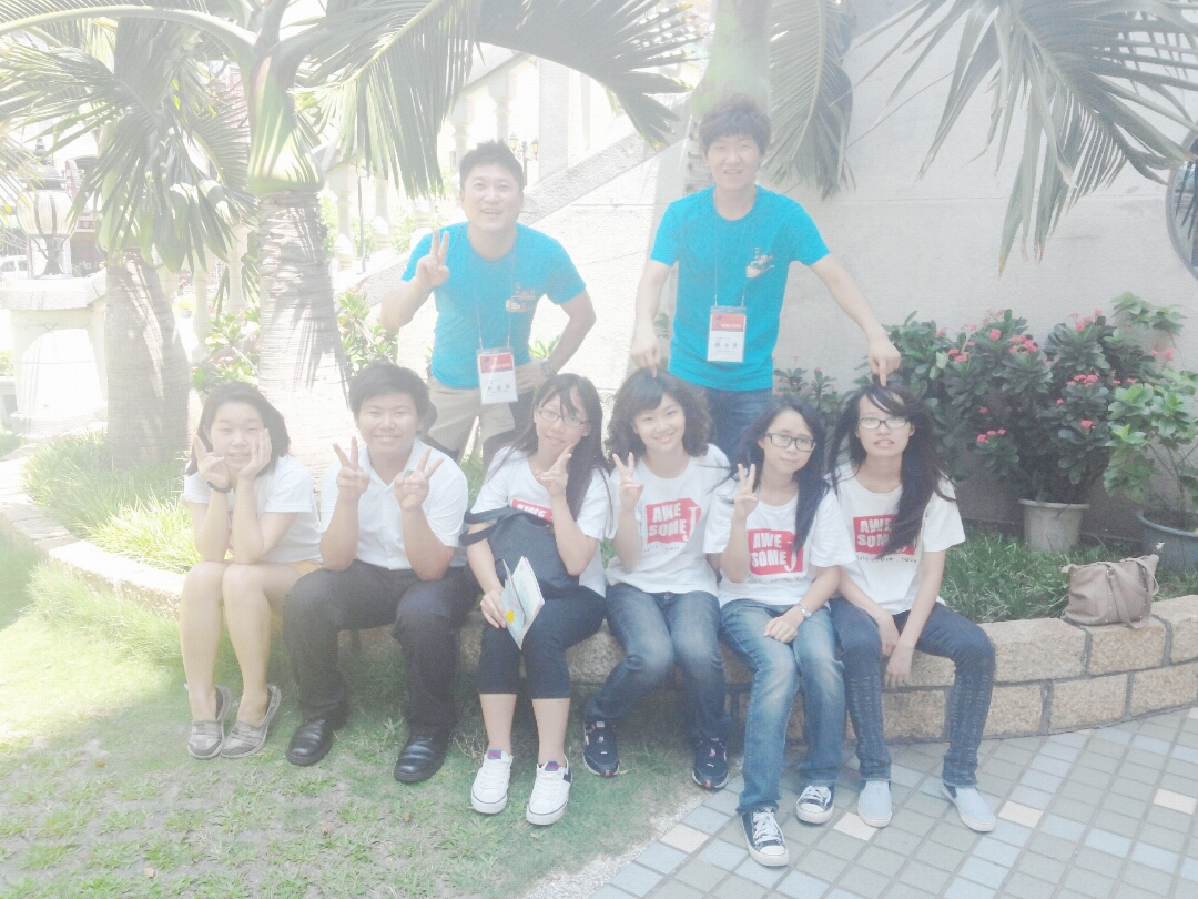 KakaoTalk_20140805_123643862.jpg : 펑샨짜회더