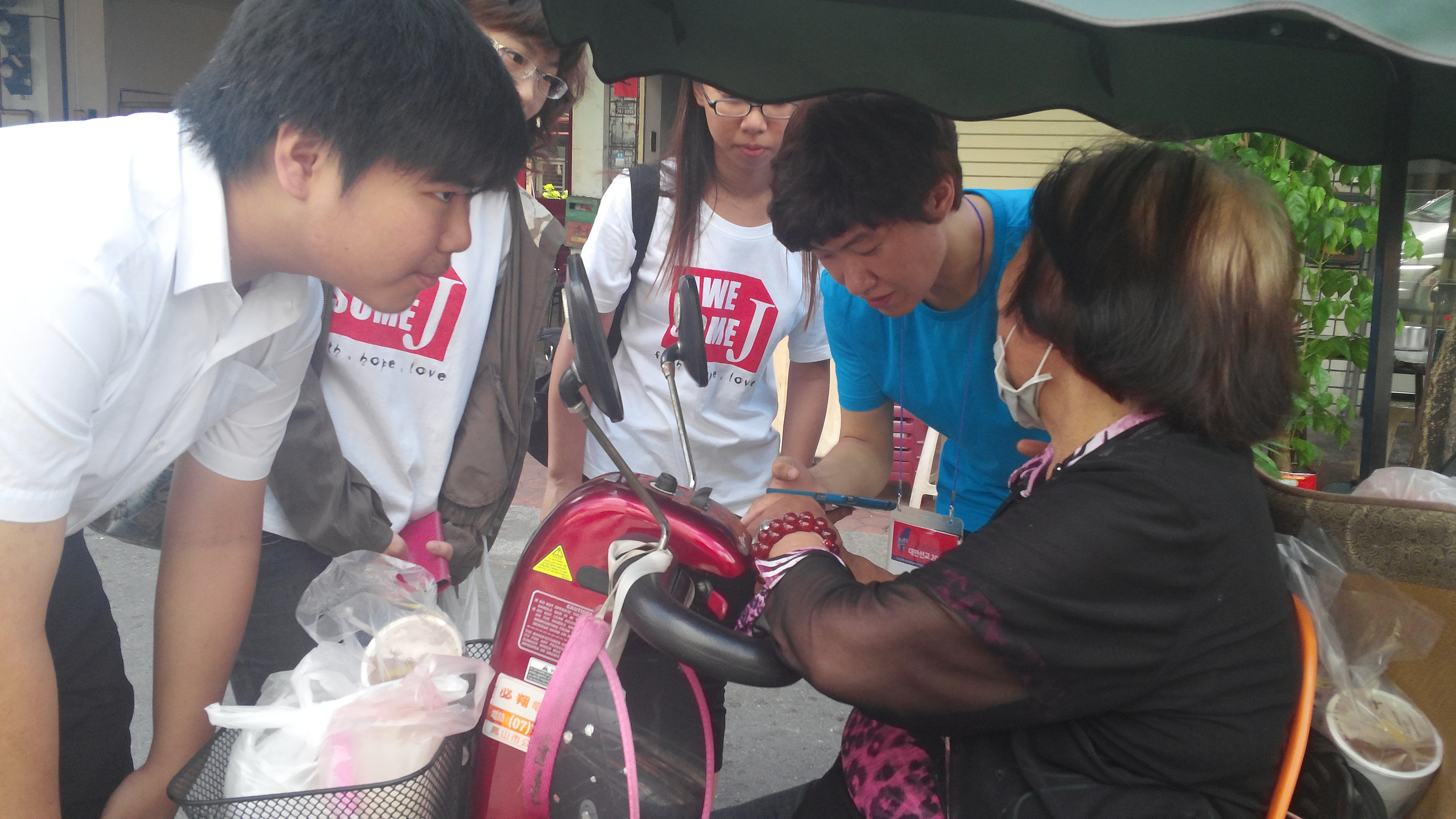 KakaoTalk_20140805_123706134.jpg : 펑샨짜회더