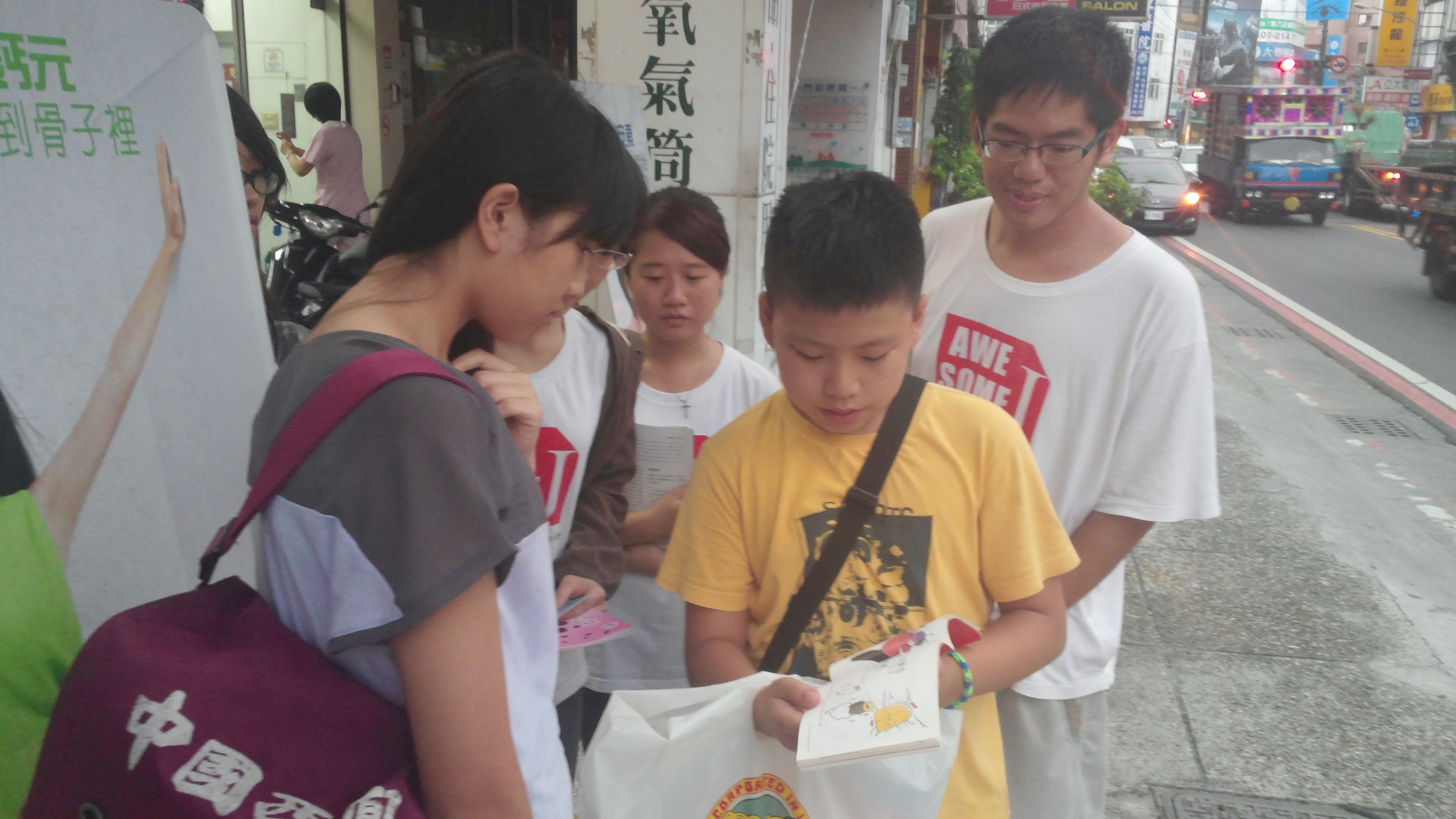 KakaoTalk_20140805_174113794.jpg : 펑샨짜회더