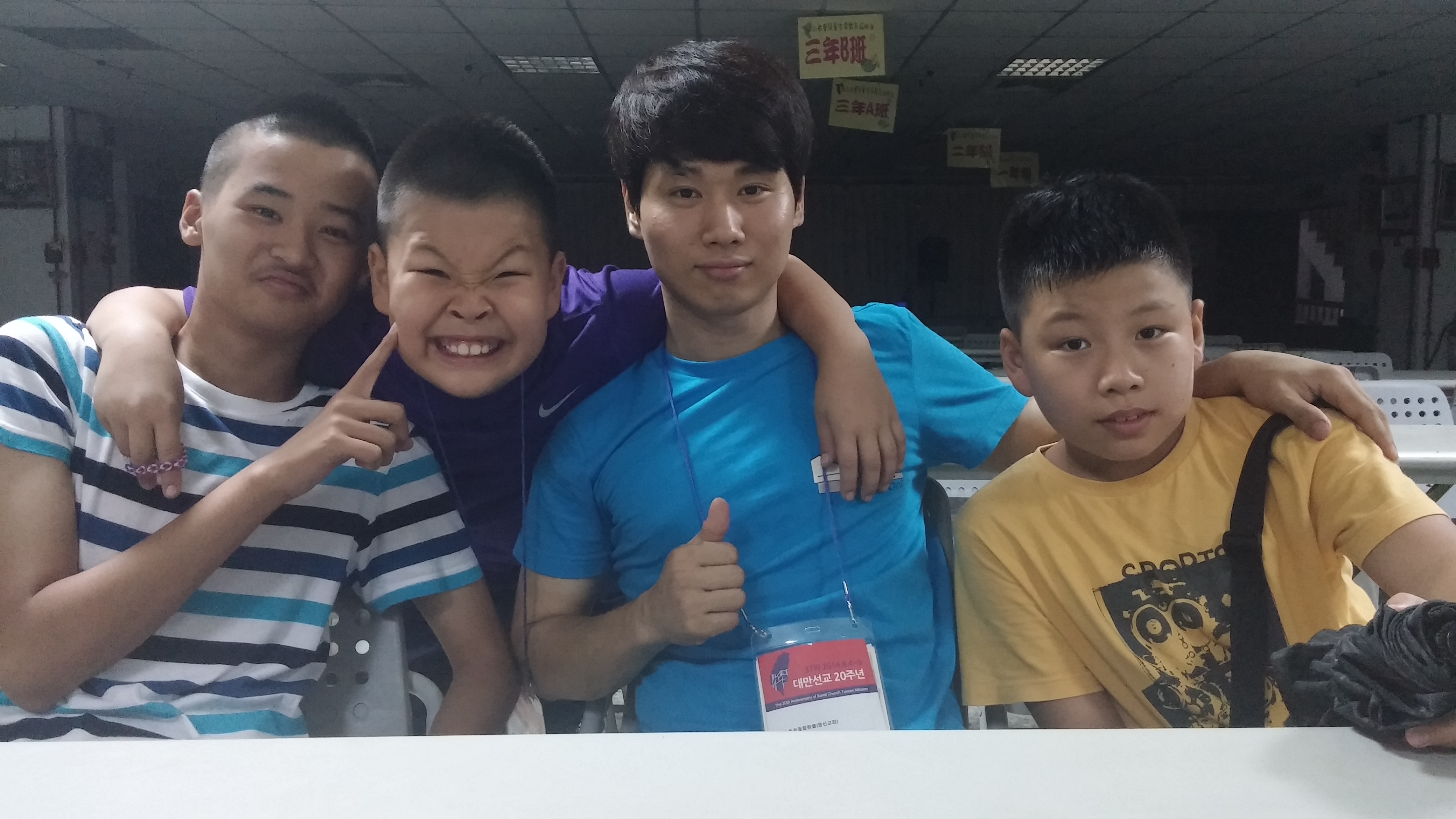 KakaoTalk_20140805_174155371.jpg : 펑샨짜회더