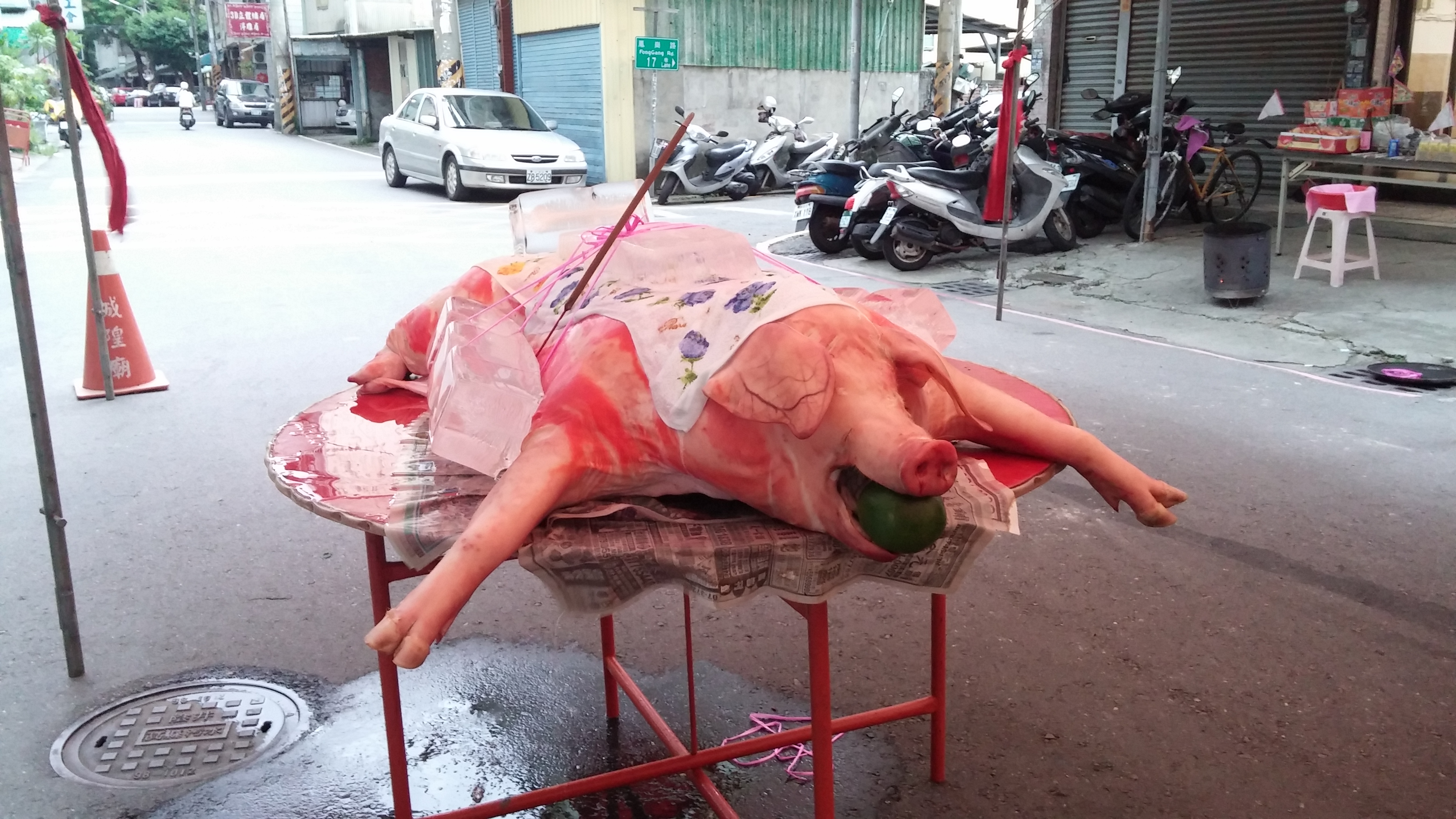 KakaoTalk_20140805_234711237.jpg : 펑샨짜회더