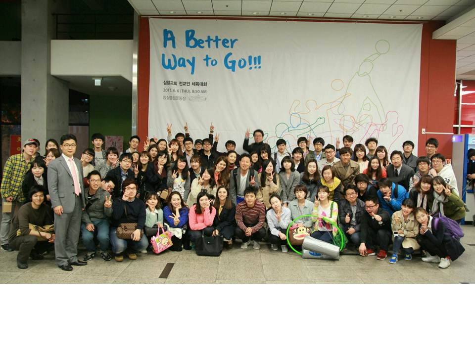 진모임 - 비관정리마치고..jpg : 제자 12진 주일 보고서 ( # 교회의 일꾼을 위해 기도합시다 )