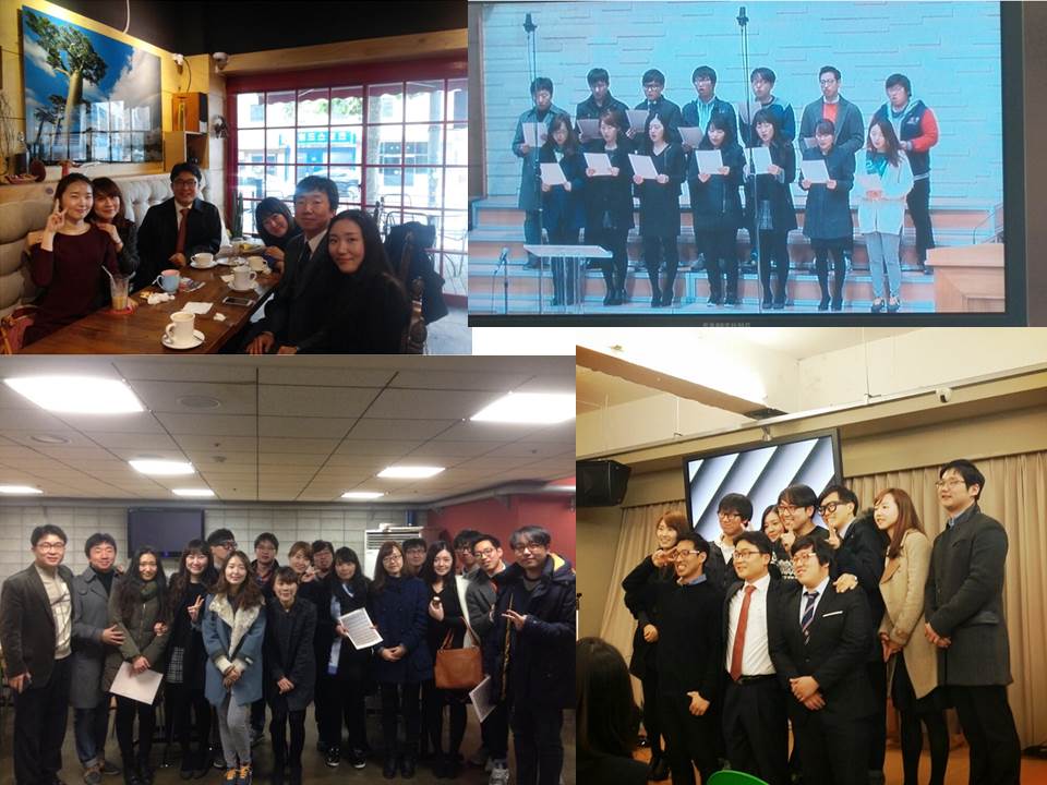 진모임 - 마지막 간사 특송.jpg : 제자12진 주일보고서(@사랑합니다. 축복합니다.)