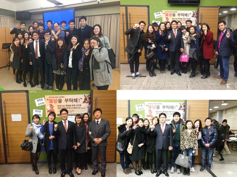 진모임 - 마지막 1 7 2 11.jpg : 제자12진 주일보고서(@사랑합니다. 축복합니다.)