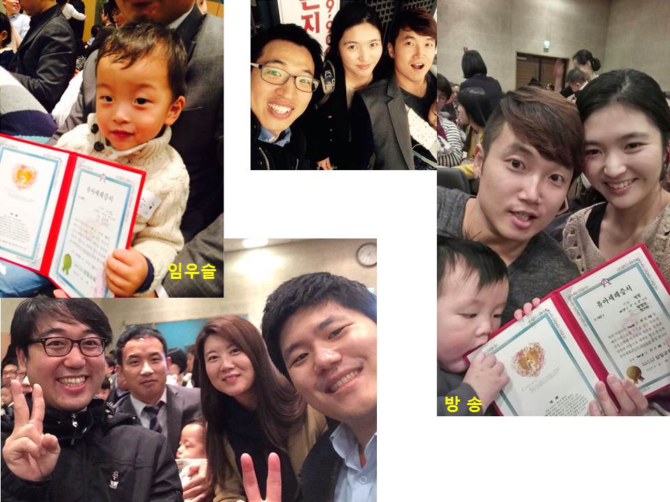 유아세례 - 20141123.jpg : 제자12진 주일보고서(@사랑합니다. 축복합니다.)