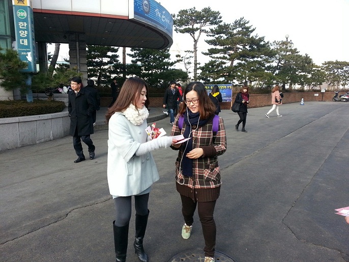 1361930221114.jpg : [2013 캠퍼스전도 & 예람제] 2/27일 2진 한양대입학식 캠전현장