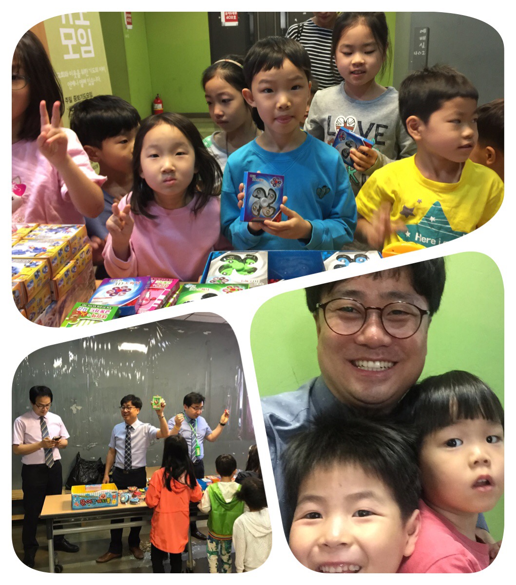 특새 어린이 선물 나눔.JPG