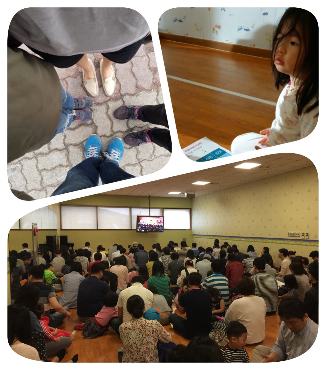 특새의 은혜 모습1.JPG