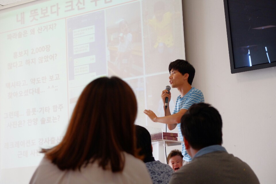 7월진코3.jpg : [함께 웃고 함께 우는 청장년2진] 진코에서 나눈 은혜(150726)