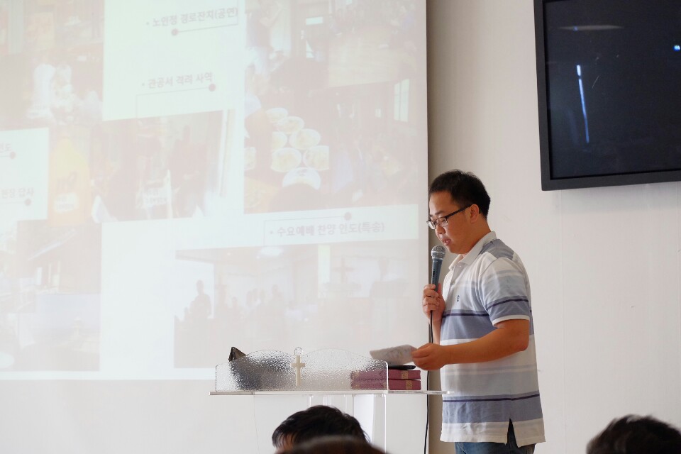 7월진코4.jpg : [함께 웃고 함께 우는 청장년2진] 진코에서 나눈 은혜(150726)