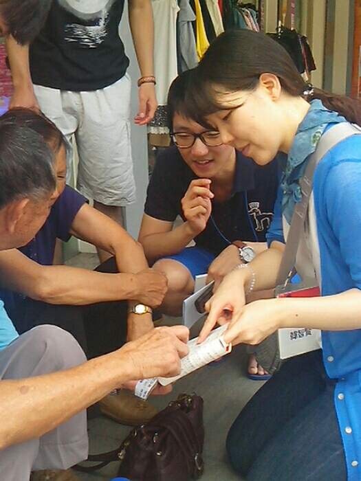 image (5).jpg : [37차 대만선교]화련진리당 사역보고 2일차