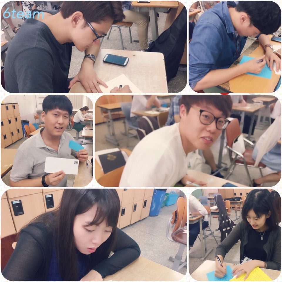 KakaoTalk_20150811_093408324.jpg : '사람냄새' 6진 주일보고(작성 중)