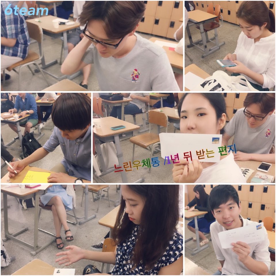 KakaoTalk_20150811_093408890.jpg : '사람냄새' 6진 주일보고(작성 중)