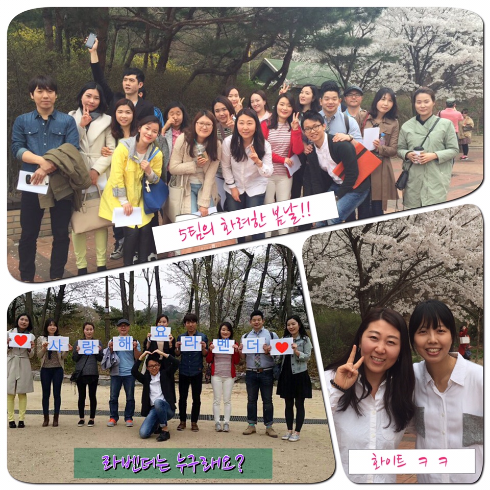 4.jpg : 대청13진 예람제합니다. JESUS blossom!!