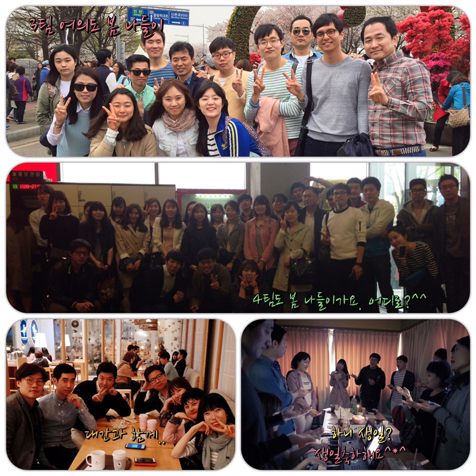 1.jpg : 대청13진 예람제합니다. JESUS blossom!!