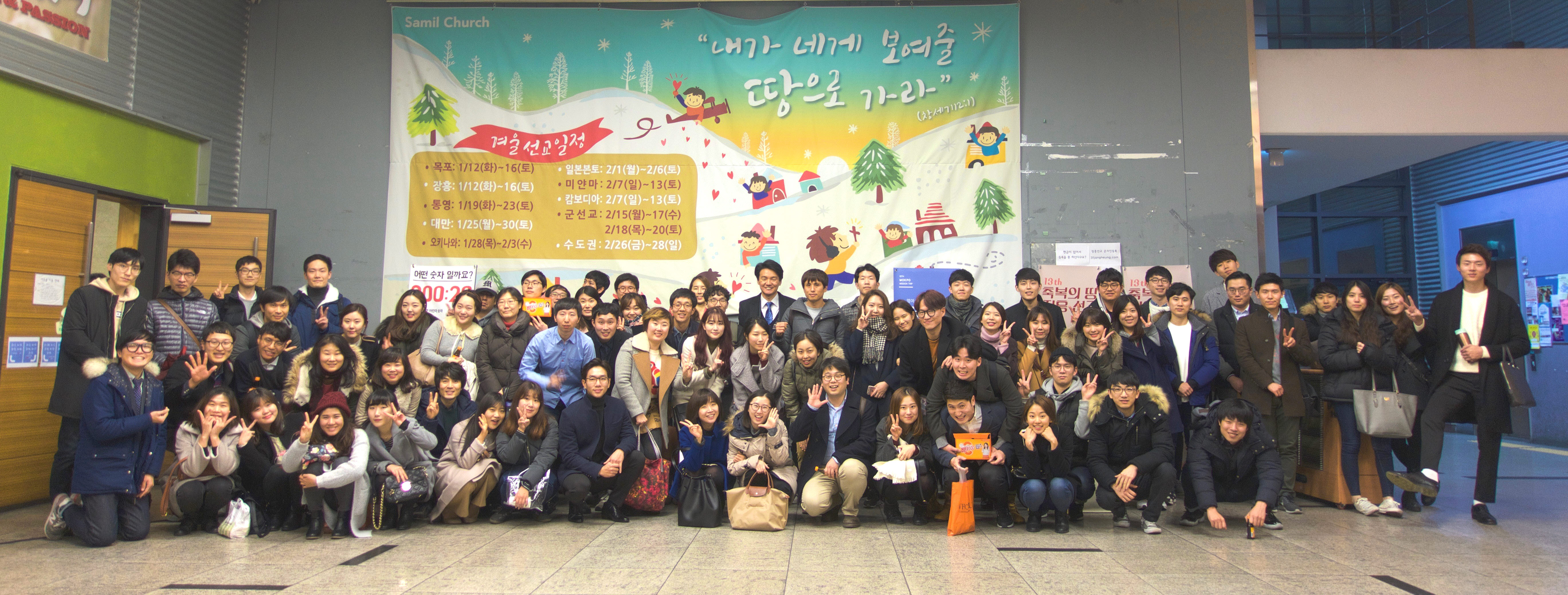 사본 -19진 첫 B관정리_2016.01.04.jpg