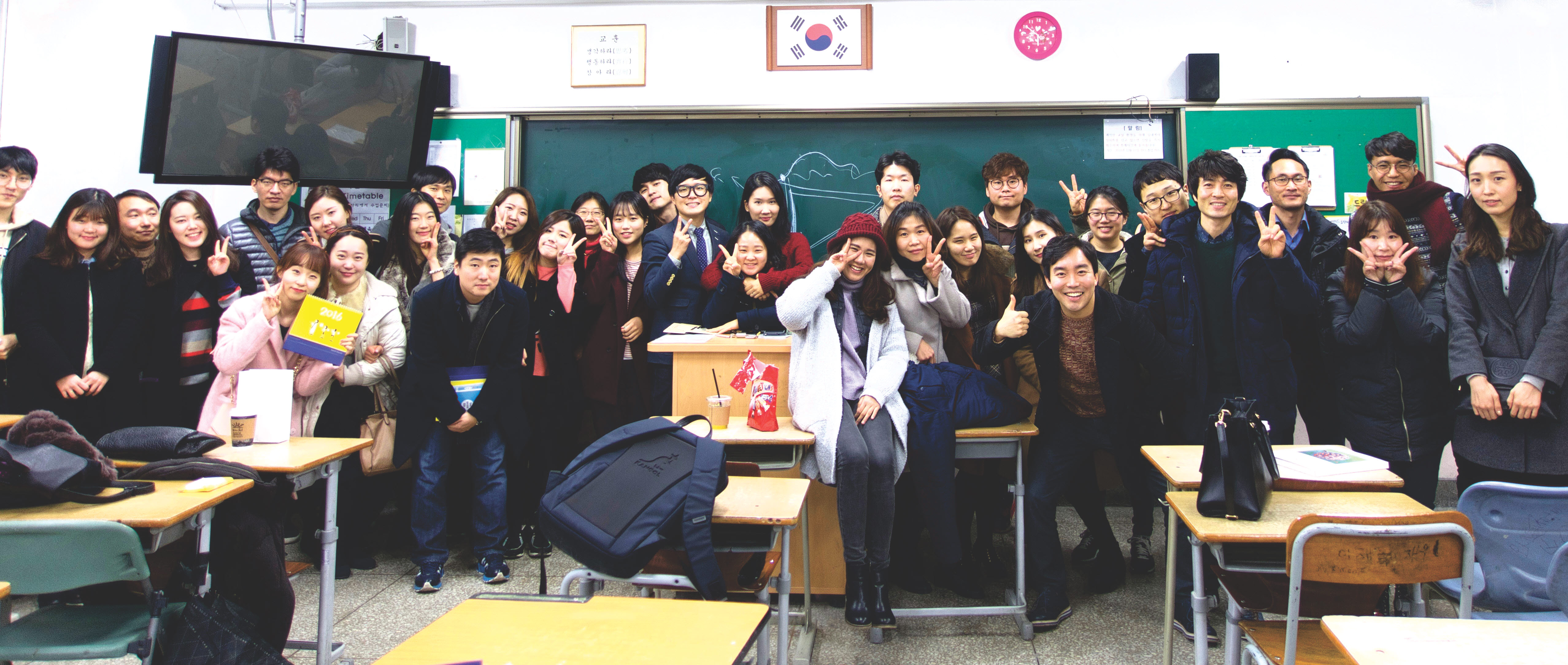 사본 -19진2팀 2016년 첫 팀모임_2016.01.04.jpg