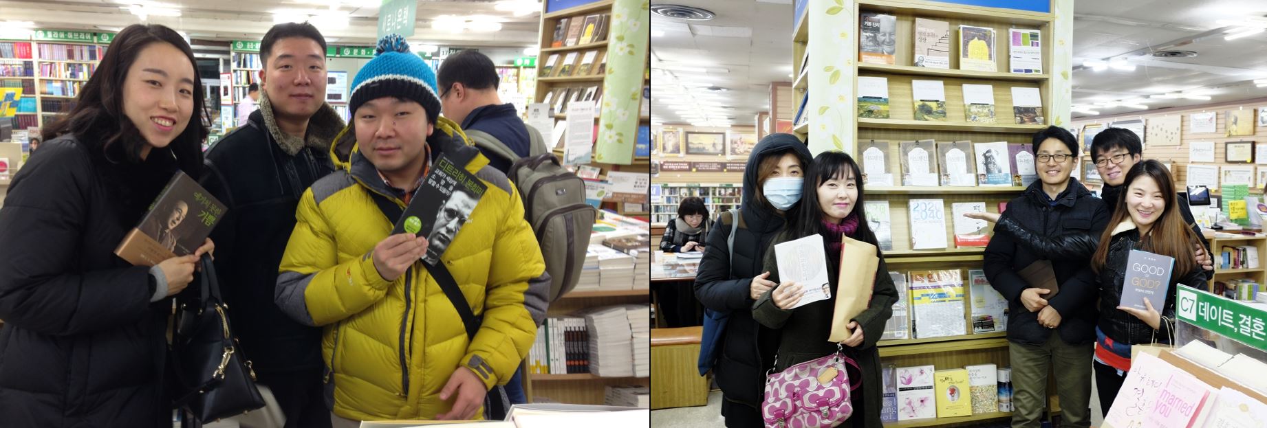 1.JPG : <여경지근 8진> 사역보고