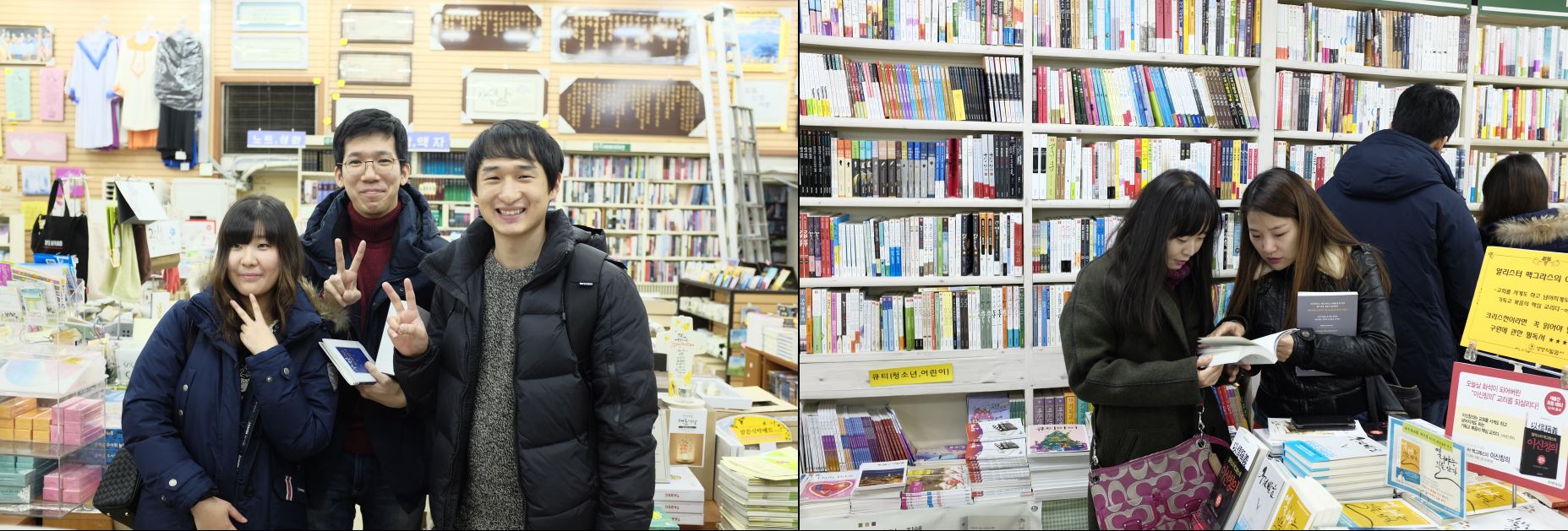 2.JPG : <여경지근 8진> 사역보고