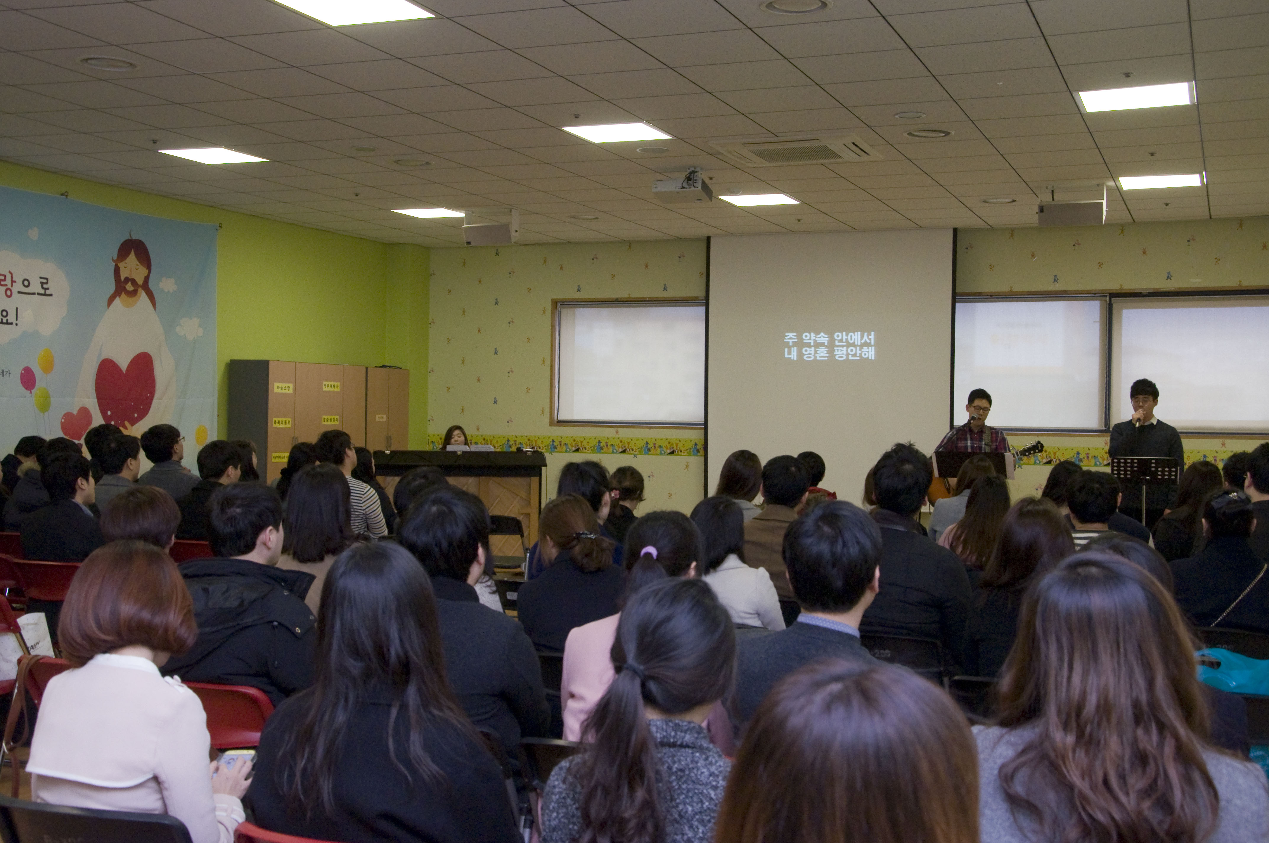 진예배_2.jpg : 필그린 7진_2016년 3월 20일 주일보고서