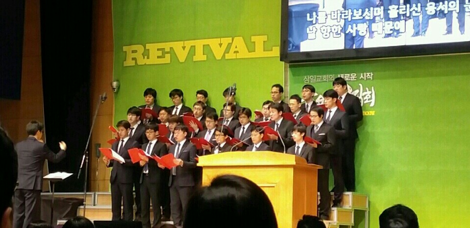 특새.jpg : 필그린 7진_2016년 3월 20일 주일보고서