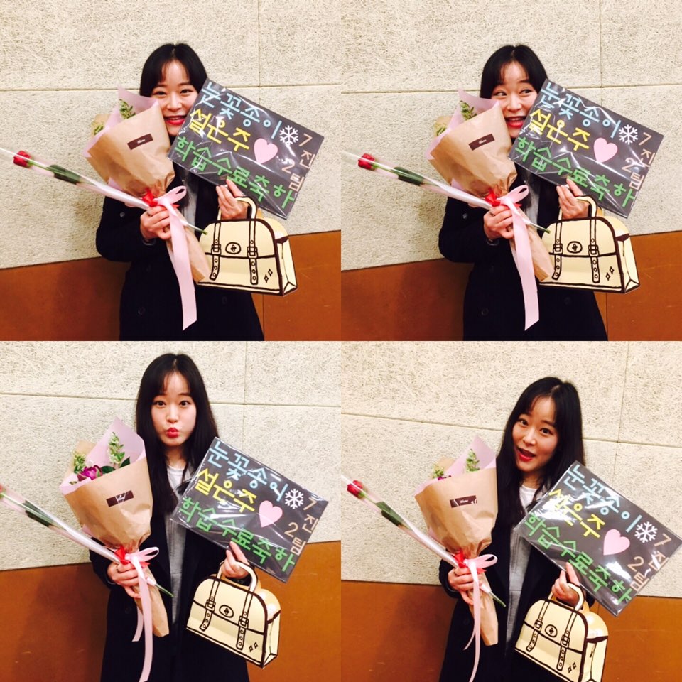 2팀_1.jpg : 필그린 7진_2016년 3월 20일 주일보고서