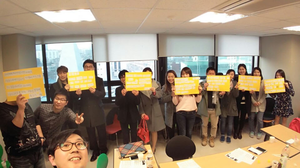 1팀.jpg : 필그린 7진_2016년 3월 20일 주일보고서