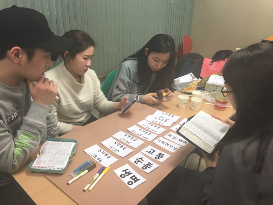 2팀_2.jpg : 필그린 7진_2016년 3월 20일 주일보고서