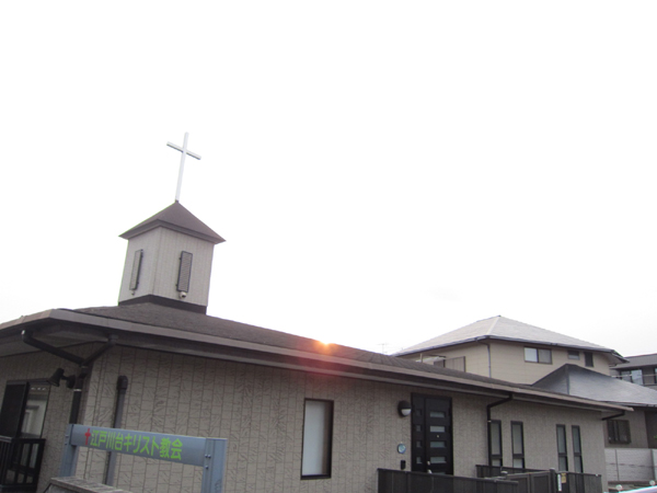 IMG_1403sss.jpg : * 28차 일본 선교 [Something New] & [배울점] / [선교부장 보고서 파일]