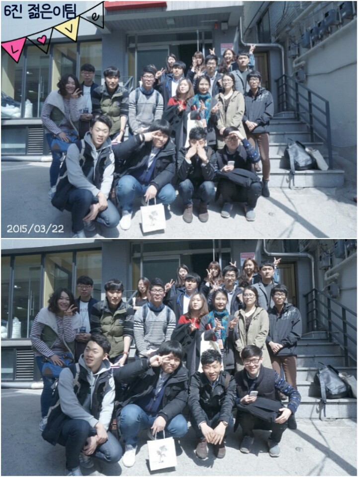 KakaoTalk_20150323_112915471.jpg : '사람냄새' 6진 주일보고