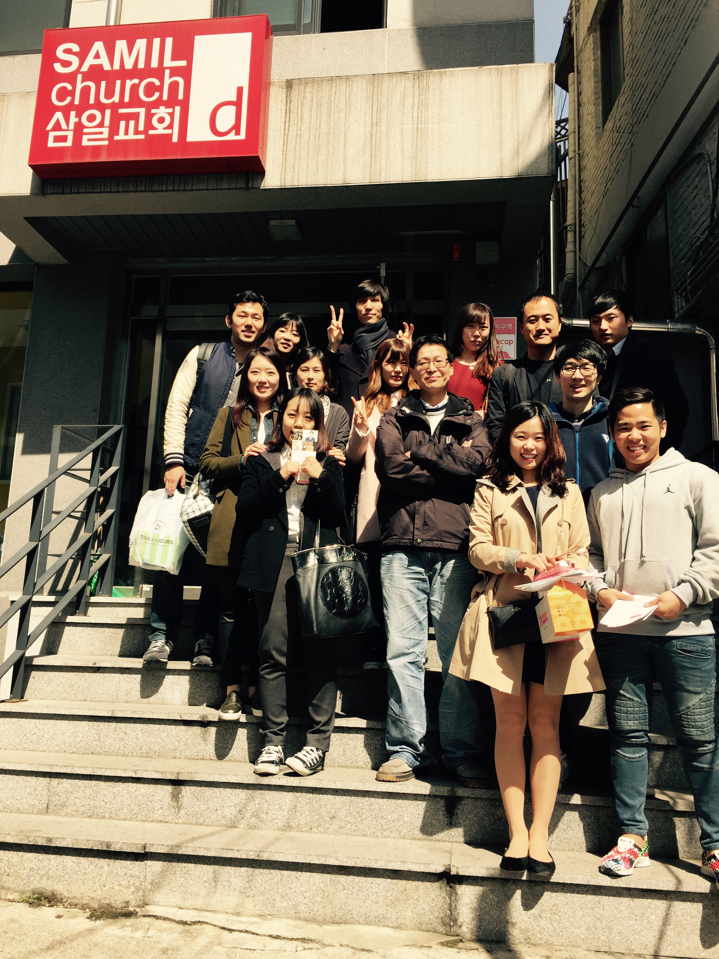 KakaoTalk_20150322_212741646.jpg : '사람냄새' 6진 주일보고