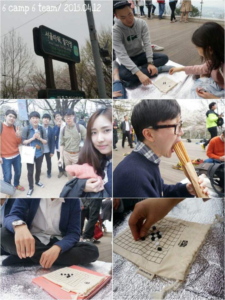 KakaoTalk_20150414_184735148.jpg : '사람냄새' 6진 주일보고(작성 중)