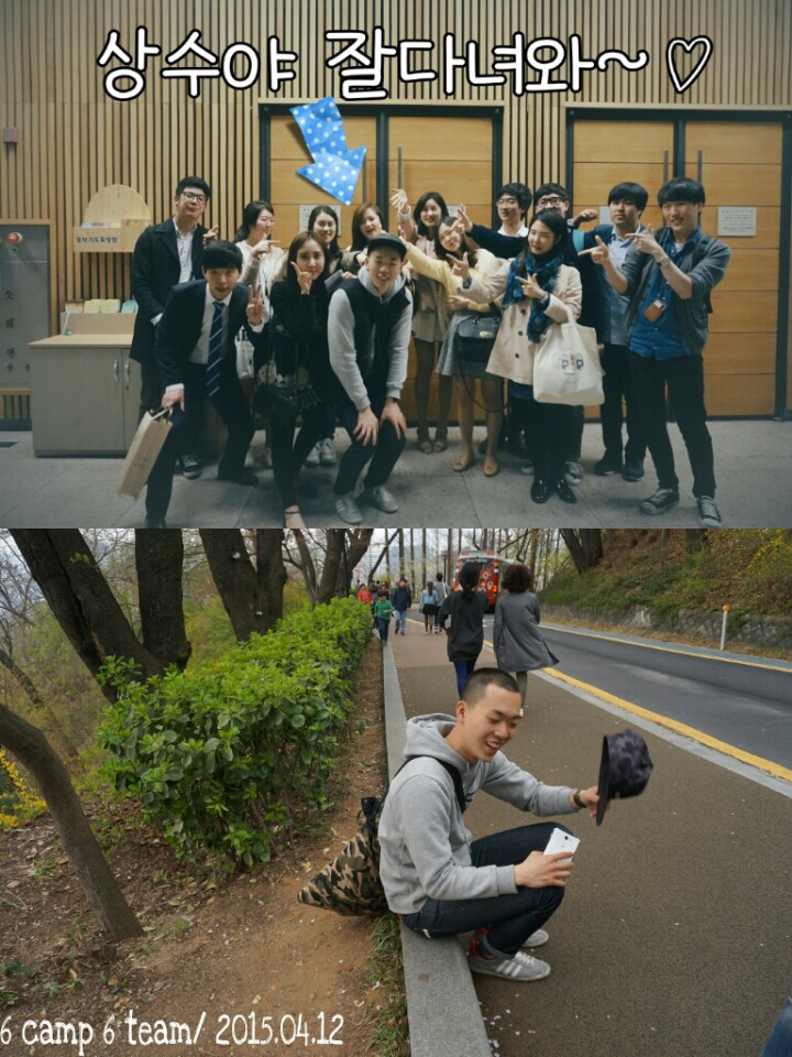 KakaoTalk_20150414_184734206.jpg : '사람냄새' 6진 주일보고(작성 중)