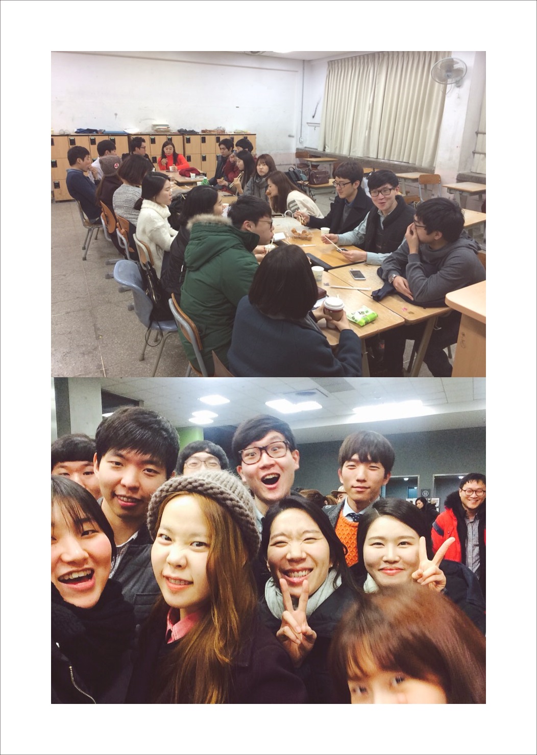 4팀1.jpg : '사람냄새' 6진 주일보고