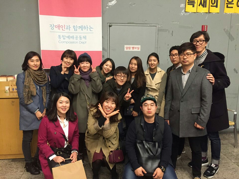 KakaoTalk_20150319_231059040.jpg : ♡ 사랑의 진수 ♡ 20진 ♡ 사역보고^^